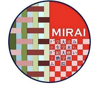 MIRAI Programme Logo
